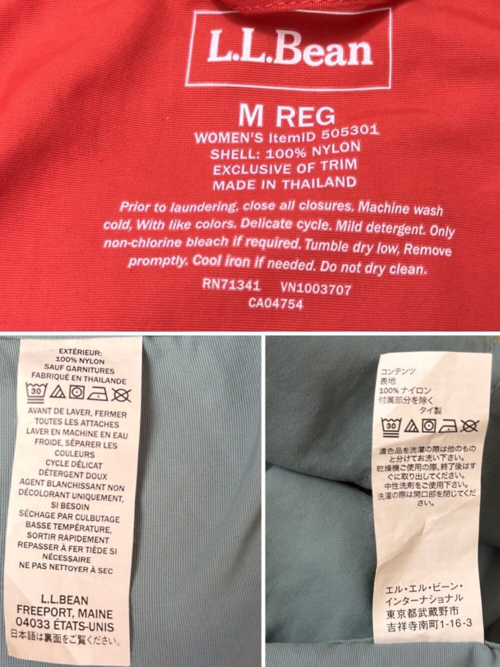 LL Bean Mountain Classic Women's Packable Water Resistant Half Zip Jacket - Picture 8 of 8